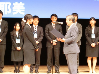 薬剤学会＿石躍表彰式.JPGのサムネール画像