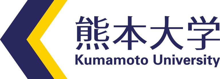 熊本大学 Kumamoto University