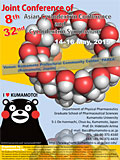 poster:Joint Conference of 8th Asian Cyclodextrin Conference and 32nd Cyclodextrin Symposium