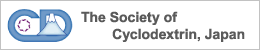 The Society of Cyclodextrin, Japan