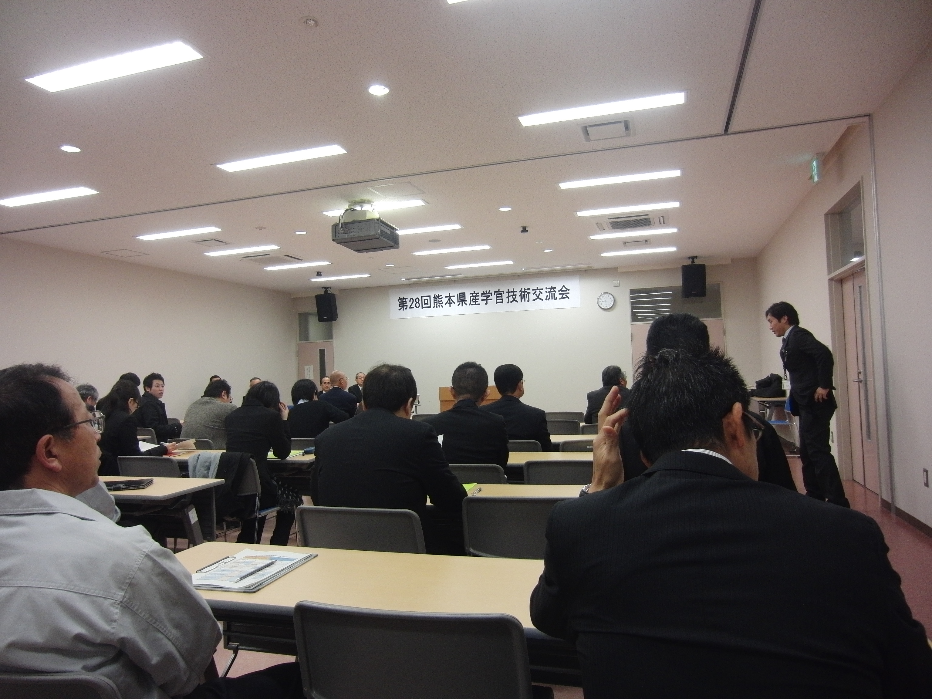 http://www.pharm.kumamoto-u.ac.jp/center/souyaku/symposium/CIMG1796.JPG