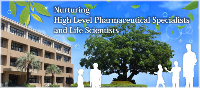 pharmaceutical school