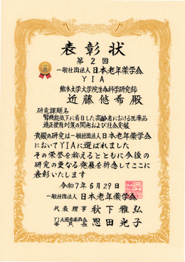 IMG_20250701_0004_1.png