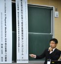 第8回次世代を担う若手医療薬科学シンポジウム