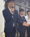 令和6年度日本生化学会九州支部例会