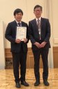 第67回日本脂質生化学会