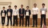 第67回日本脂質生化学会