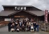 研究室旅行（阿蘇・日田）