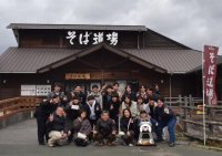 研究室旅行（阿蘇・日田）