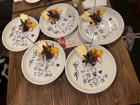 LINE_ALBUM_追いコン_260518_1.jpg