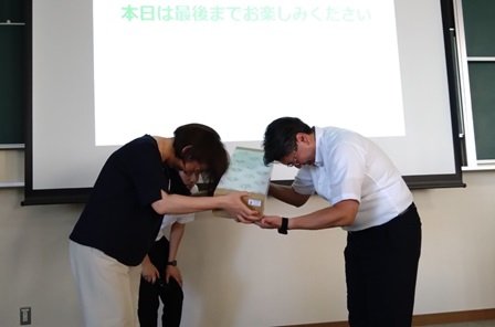 2024720 同門会_241002_20.jpg