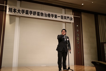 201812同門会 (18).JPG