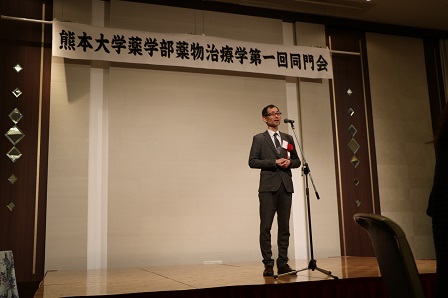 201812同門会 (20).JPG