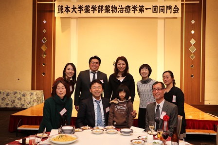 201812同門会 (3).JPG