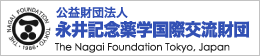 The Nagai Foundation Tokyo, Japan
