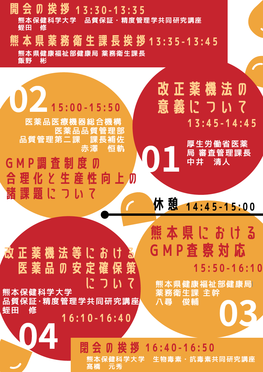 img_poster_20250611_2.png